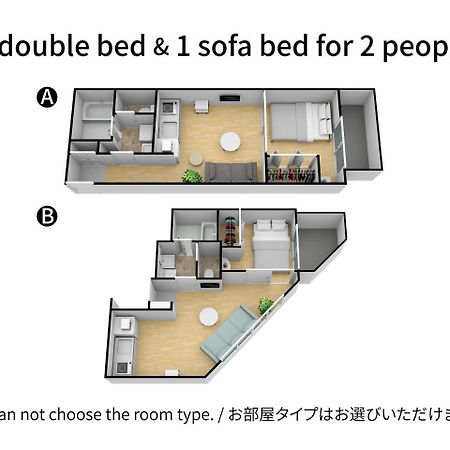 Exia Daikoku Afp Apartment Osaka Ngoại thất bức ảnh